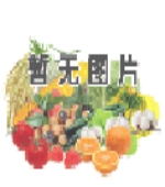 [  ] 北京新發(fā)地農產品批發(fā)市場